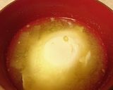 お味噌汁in卵作り方2写真