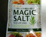 マジソルで旨っ♡レモンハーブからあげくん作り方3写真