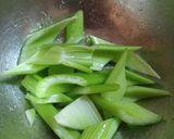 セロリの塩昆布和え♪作り方1写真