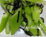 セロリの塩昆布和え♪作り方4写真