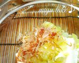 ゴーヤと豆腐の白だし和え♪作り方5写真