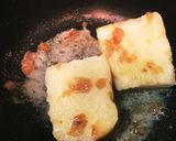 梅と蜂蜜の☆フレンチトースト作り方1写真