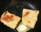 梅と蜂蜜の☆フレンチトースト作り方5写真
