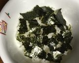 鰹のにら醤油漬け丼作り方3写真