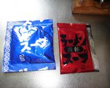 最速の播州インスタントラーメン作り方11写真