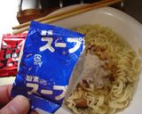 最速の播州インスタントラーメン作り方14写真