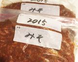 手作り味噌を作ろう！　圧力鍋で時短♪作り方23写真