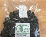 圧力鍋でカンタン！蒸し黒豆作り方8写真