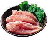 鶏むね肉とまいたけのほっこり煮物作り方1写真