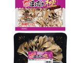 鶏むね肉とまいたけのほっこり煮物作り方2写真