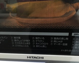 簡単！皮付きとうもろこしをレンジでチン！作り方3写真