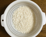 旨味たっぷり！舞茸とホタテの炊き込みご飯作り方1写真