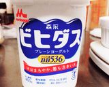 高校生の☆ヨーグルトソース作り方1写真