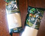 びっくりドンキーより美味しいマヨネーズ風作り方3写真