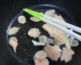酢生姜たっぷり厚揚げの豚巻き作り方9写真