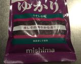 モロヘイヤのゆかり(しそふりかけ)あえ作り方6写真