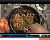 大分名物！　吉野の鶏飯♪作り方11写真