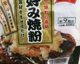 豆苗&チーズを使ったお好み焼き☆作り方8写真
