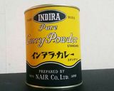 夏野菜のスパイシーインドカレー作り方12写真