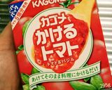 簡単作り置き☆トマトソース作り方2写真