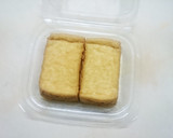 厚揚げネギまみれ作り方2写真