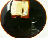重宝！重宝！だししょうゆ☆作り方3写真