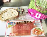 ライ麦サンド☆約200kcal作り方1写真
