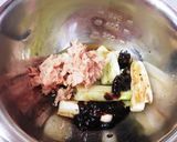 白ネギとツナのみそだれ酢和え作り方4写真