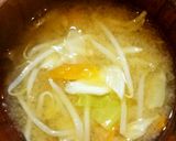 もやし・キャベツ・ニンジンの野菜味噌汁作り方6写真