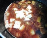なすと人参と豆腐の味噌汁作り方5写真