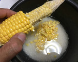 今が旬！ほんのり甘い とうもろこしご飯作り方2写真