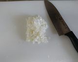 お父さんのあぶらみそ作り方1写真