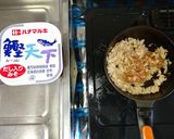 お父さんのあぶらみそ作り方3写真