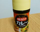 ゴーヤと焼きちくわのマヨソテーカレー風味作り方4写真