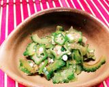 ゴーヤとオクラの簡単和え作り方5写真