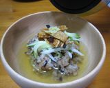絹揚げ＆なす　蒲焼き丼　とろろのせ作り方12写真