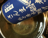 簡単 濃厚極煮干風 ラーメンスープのダシ作り方1写真