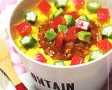 夏野菜ドライカレー作り方9写真