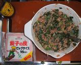カリッ!モチッ!餃子の皮で簡単ニラ饅頭☆作り方2写真