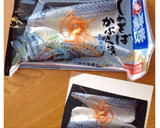 簡単！鯖の押し寿司作り方8写真