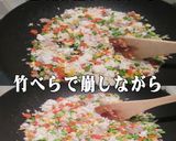 美味ドレのパラペーニョでピリ辛!炒飯作ろ作り方6写真