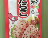 ☆たらこ 梅 チーズ おにぎり作り方1写真