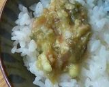 オツなお味　みょうがみそ作り方4写真