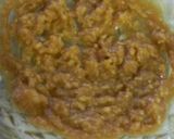 オツなお味　みょうがみそ作り方2写真