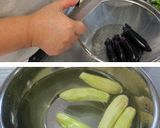 茄子のぬた和え作り方1写真