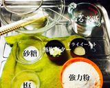 優しい味で大好評☆手ごねパン作り方1写真