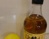 簡単レモン酢　砂糖無　デーツシロップ使用作り方1写真