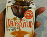 簡単レモン酢　砂糖無　デーツシロップ使用作り方3写真