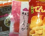 沖縄♡大阪　沖縄もずく天ぷら作り方1写真