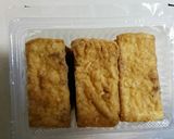 厚揚げで煮込まないピリ辛肉豆腐作り方1写真